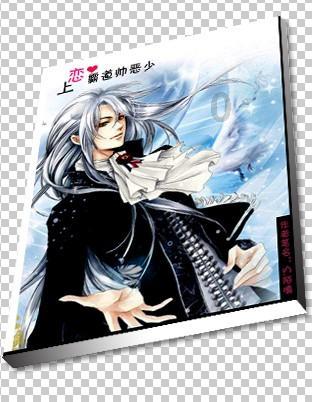 梦幻西游电脑版
